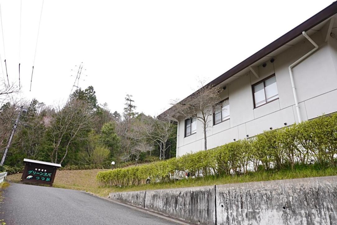Green Spa Tsutsuga Akiota Luaran gambar