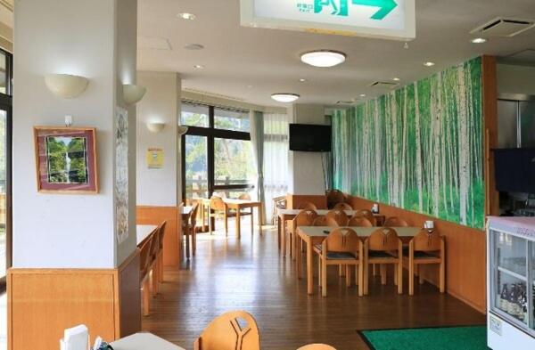 Green Spa Tsutsuga Akiota Luaran gambar